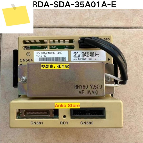 중고 테스트 완료 OK SRDA-SDA-35A01A-E 컨트롤러 제품 이미지