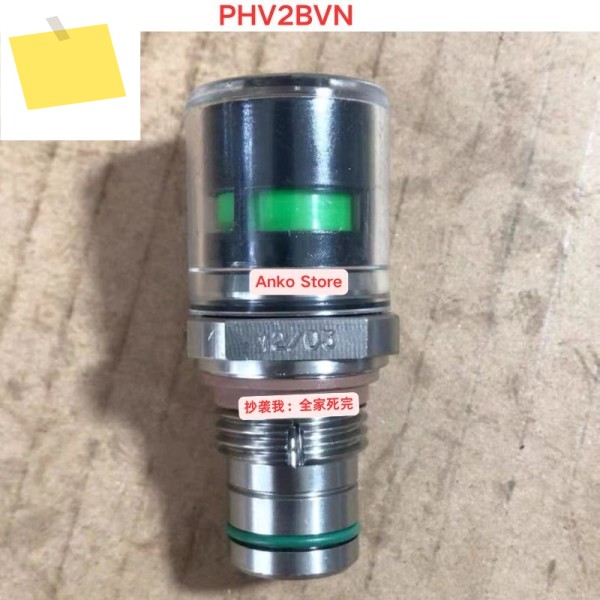 중고 테스트 OK, PHV2BVN 차압 표시기 제품 이미지