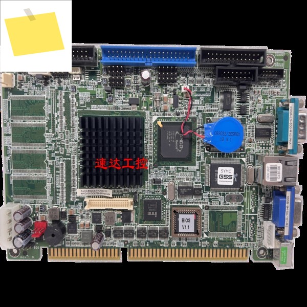 IOWA-LX-600-R10-PHA REV:1.0 마더보드 제품 이미지
