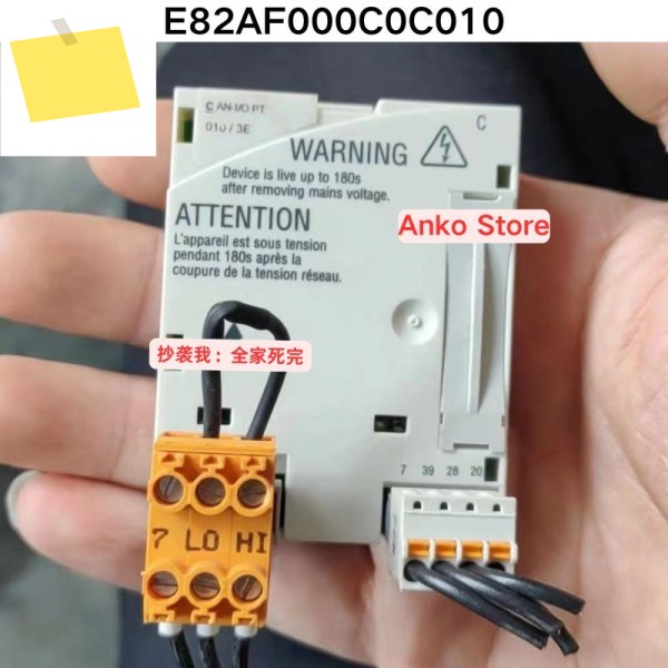 중고 테스트 OK, E82AF000C010 모듈 제품 이미지