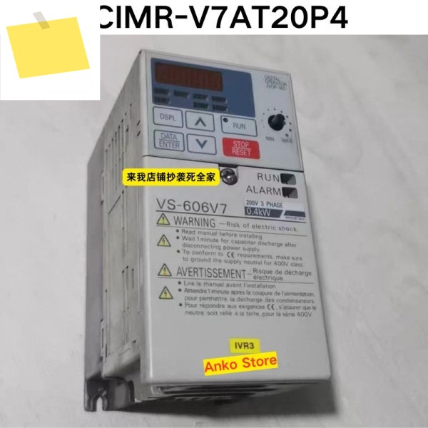 중고 테스트 OK, CIMR-V7AT20P4 주파수 변환기 제품 이미지