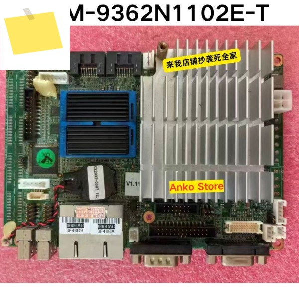 중고 테스트 OK, PCM-9362N1102E-T 마더보드 제품 이미지