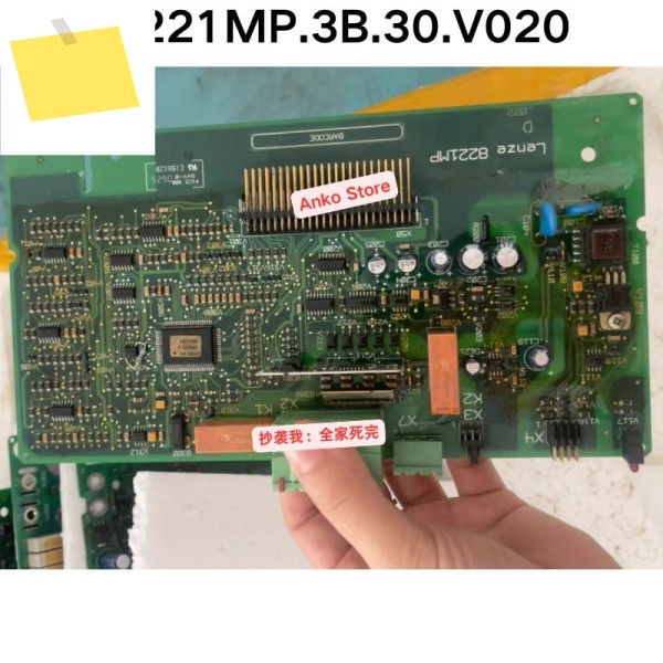 중고 테스트 OK, 8221MP.3B.30.V020 마더보드 제품 이미지