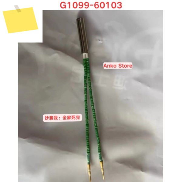 신품 G1099-60103 이온 소스 가열 막대비원본 제품 이미지