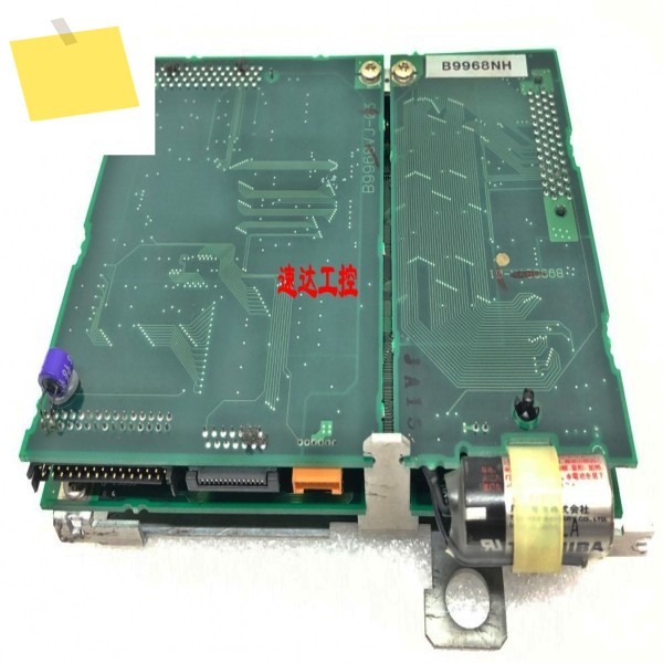 B9968NH DX230-3-1 제품 이미지
