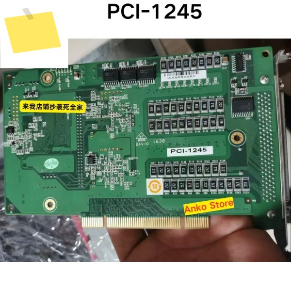 중고 테스트 OK PCI-1245 작동 제어 카드 제품 이미지