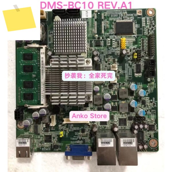 중고 테스트 OK 마더보드 DMS-BC10 REV.A1 제품 이미지