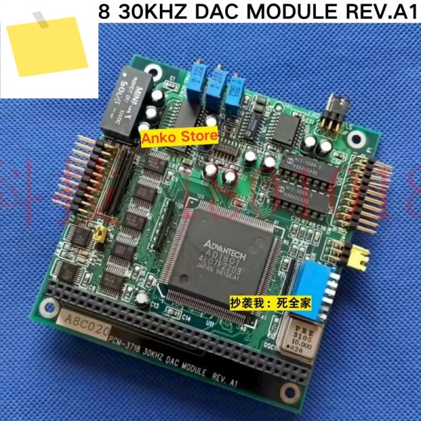 중고 테스트 OK PCM-3718 30KHZ DAC 모듈 REV.A1 확장 보드 제품 이미지