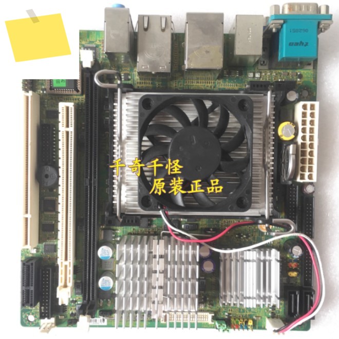 MS-9642 산업용 제어 컴퓨터 마더보드 소프트웨어 라우터 945GM에는 3개의 기가비트 포트가 있습니다. 제품 이미지