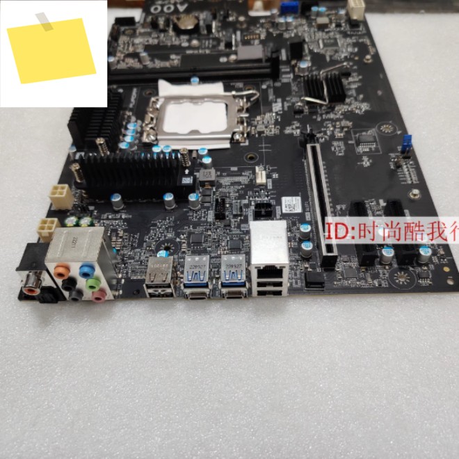 장비의 마더보드 CPU -DX48BT2 제품 이미지