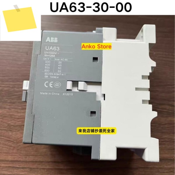 중고 테스트 완료 원본 수입품 UA63-30-00 1SBL371022R8000 AC 컨택터 제품 이미지
