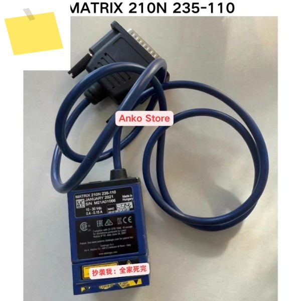 중고 테스트 OK, MATRIX 210N 바코드 스캐너 제품 이미지