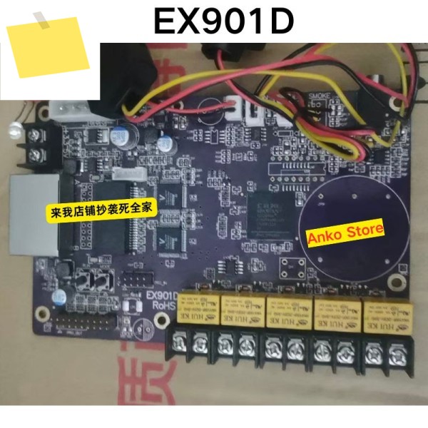 중고 테스트 OK EX901D 다기능 제어 카드 제품 이미지