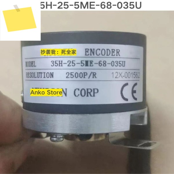 중고 테스트 OK, 35H-25-5ME-68-035U 인코더 제품 이미지