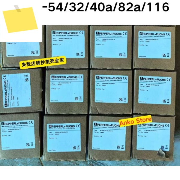신품 RL39-54324a826116 088820 센서 제품 이미지