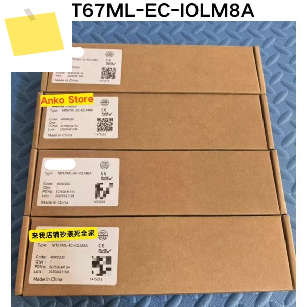 신품 원격 마스터 스테이션 모듈 MT67ML-EC-IOLM8A 제품 이미지