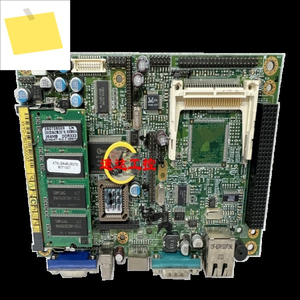 IB520-R 제품 이미지