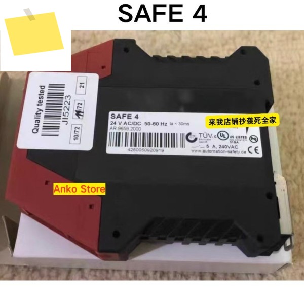 신품 SAFE 4 AR.9659.2000 안전 릴레이 제품 이미지