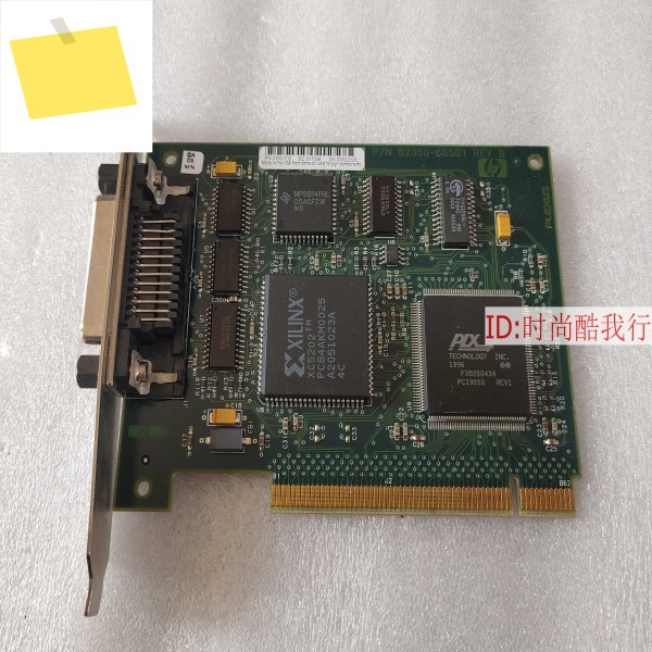HP-IB 82350A 제품 이미지