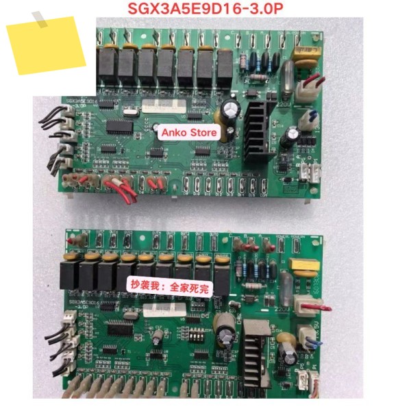 중고 테스트 OK, SGX3A5E9D16-3.0P 마더보드 제품 이미지