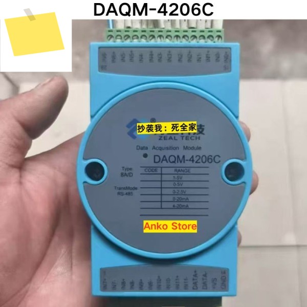 중고 테스트 OK 모듈 DAQM-4206C 제품 이미지