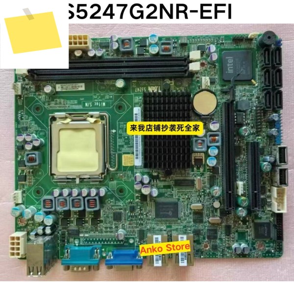 중고 테스트 OK S5247G2NR-EFI 마더보드 제품 이미지