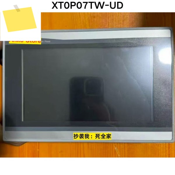 중고 테스트 OK XT0P07TW-UDXT0P07TW-LDXT0P07TW-UD-C 터치스크린 제품 이미지