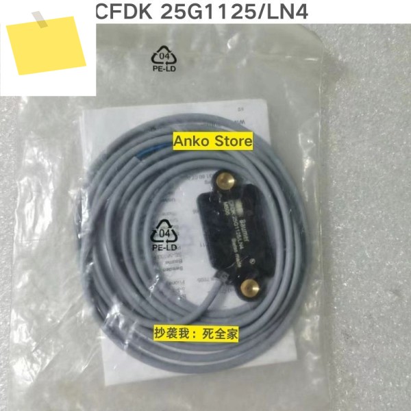 완전히 신품 CFDK 25G1125LN4 센서 제품 이미지