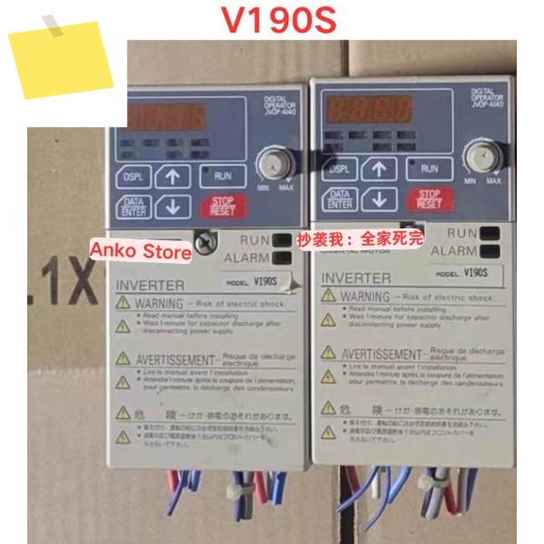 중고 테스트 OK, V190S 주파수 변환기 제품 이미지