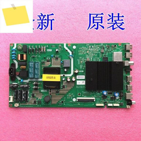 5844 A7S760-0 p00 7 s76 무브먼트 제품 이미지