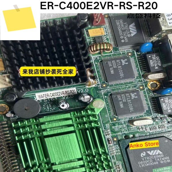 중고 테스트 완료 OK WAFER-C400E2VR-RS-R20 마더보드 제품 이미지