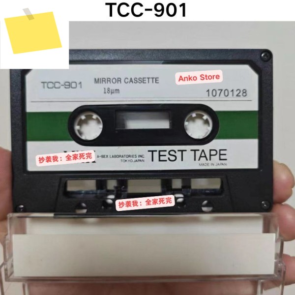 신품 ABEX TCC-901 미러 커버 18um 테스트 테이프 제품 이미지