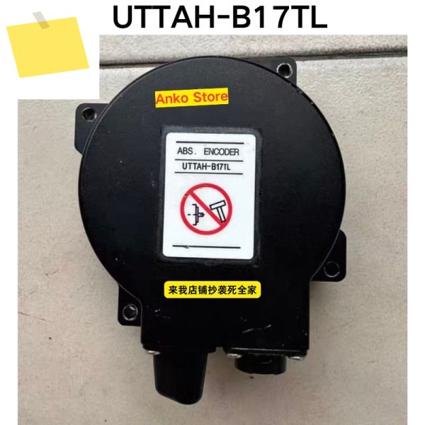 중고 테스트 OK, UTTAH-B17TL 인코더 제품 이미지