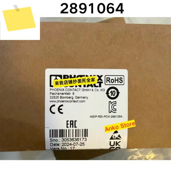 신품 FL SWITCH 1001T-4POE 2891064 스위치 제품 이미지