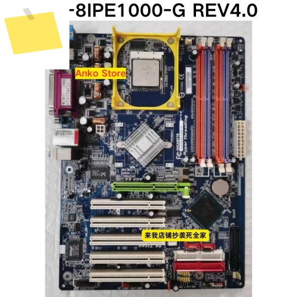 중고 테스트 OK GA-8IPE1000-G REV4.0 마더보드 제품 이미지