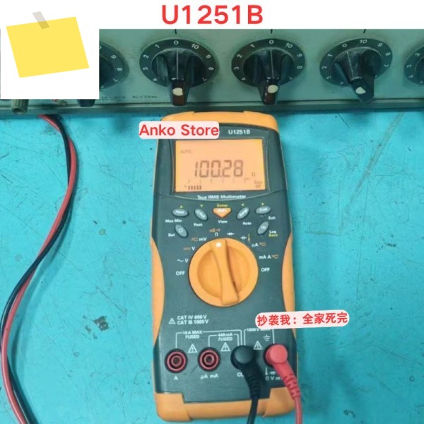 중고 테스트 OK, U1251B 휴대용 디지털 멀티미터 제품 이미지