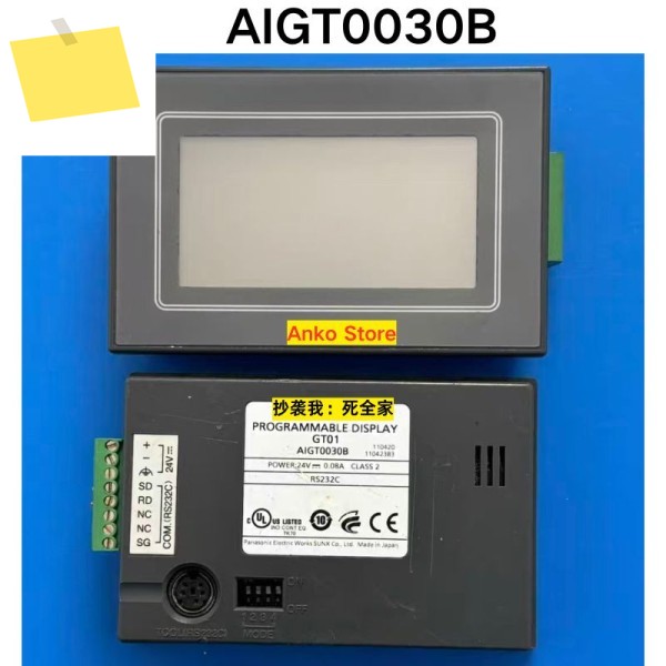중고 테스트 OK 디스플레이 화면 AIGT0030B 제품 이미지
