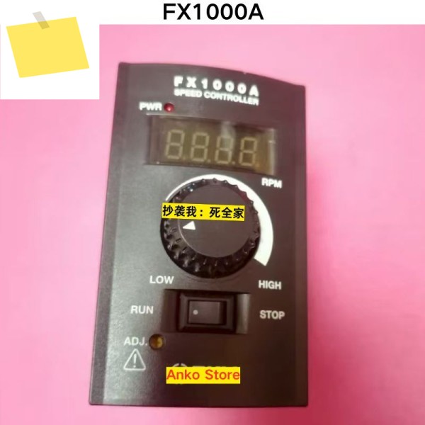 중고 테스트 완료, FX1000A 속도 조절기 제품 이미지