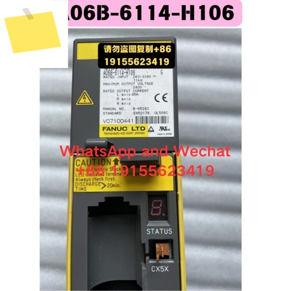 중고 OEM 분해 부품 A06B-6114-H106 드라이버 기능 테스트 OK 제품 이미지