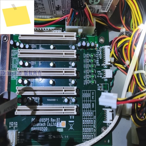 PCA - 6105 p5 rev. B2 백플레인 제품 이미지