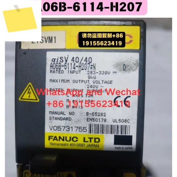 중고 OEM 분해 부품 A06B-6114-H207 드라이버 기능 테스트 OK 제품 이미지