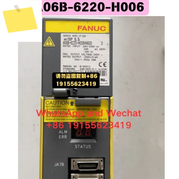 중고 A06B-6220-H006 드라이버 기능 테스트 OK 제품 이미지