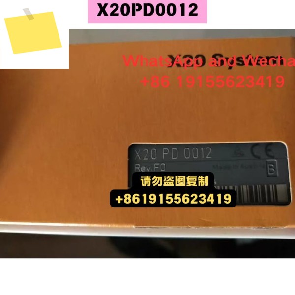 신품 모듈 X20PD0012 기능 테스트 OK 제품 이미지