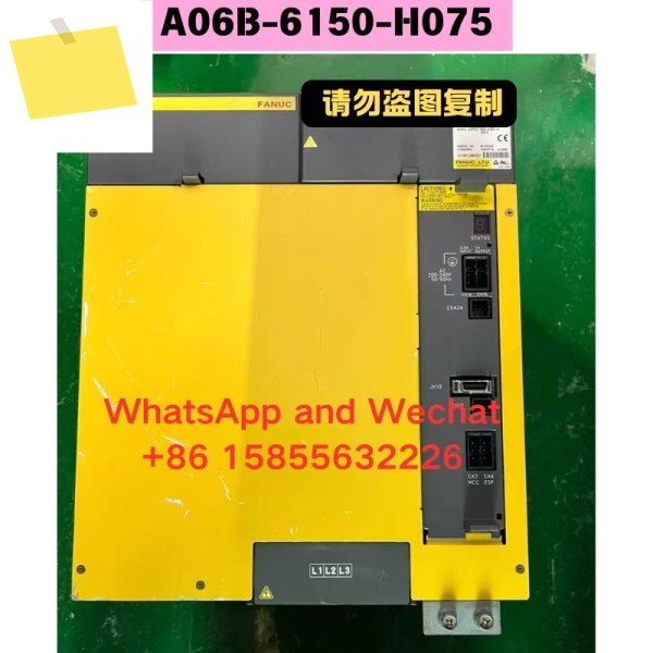 중고 OEM 분해 부품 A06B-6150-H075 전원 공급 장치 드라이버 기능 테스트 OK 제품 이미지