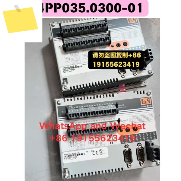 중고 OEM 분해 부품 4PP035.0300-01 HMI 기능 테스트 OK 제품 이미지