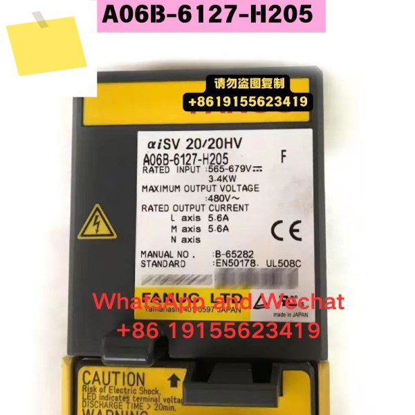 중고 OEM 분해 부품 A06B-6127-H205 드라이버 기능 테스트 OK 제품 이미지