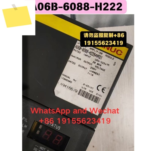 중고 OEM 분해 부품 A06B-6088-H222 드라이버 기능 테스트 OK 제품 이미지
