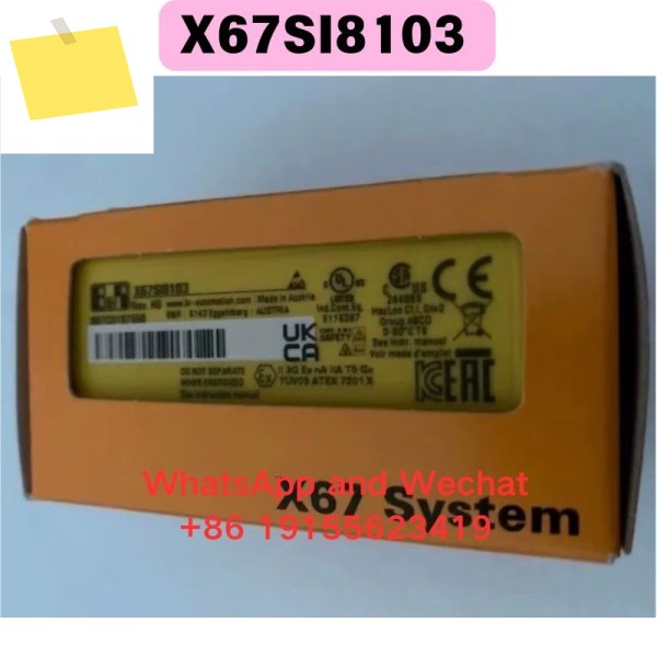 신품 X67SI8103 모듈 기능 테스트 OK 제품 이미지