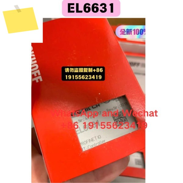 신품 EL6631 모듈 기능 테스트 완료 제품 이미지