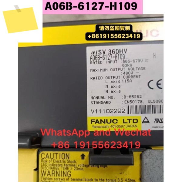 중고 OEM 분해 부품 A06B-6127-H109 드라이버 기능 테스트 OK 제품 이미지